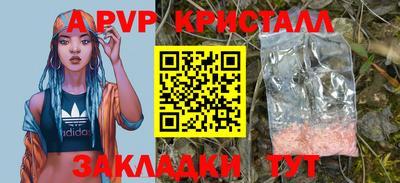 ГАЛЛЮЦИНОГЕННЫЕ ГРИБЫ Чебаркуль