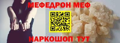 MDMA Чебоксары