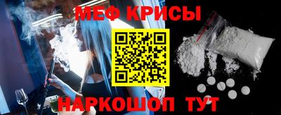MDMA Чебоксары