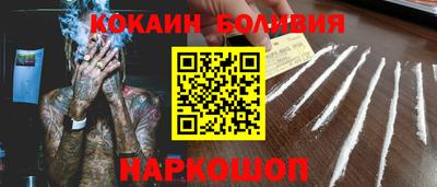 ГАЛЛЮЦИНОГЕННЫЕ ГРИБЫ Чебаркуль