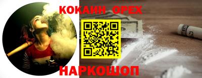 прущий лед Чапаевск