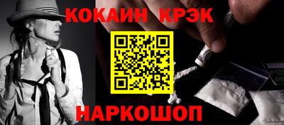 прущий лед Чапаевск