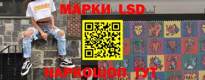 ГАЛЛЮЦИНОГЕННЫЕ ГРИБЫ Чебаркуль