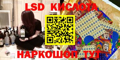 прущий лед Чапаевск
