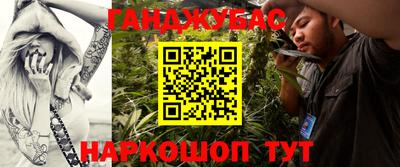 прущий лед Чапаевск