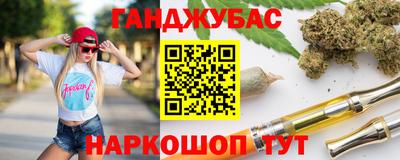 MDMA Чебоксары
