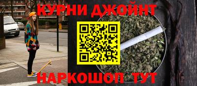 ГАЛЛЮЦИНОГЕННЫЕ ГРИБЫ Чебаркуль