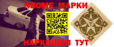 ГАЛЛЮЦИНОГЕННЫЕ ГРИБЫ Чебаркуль