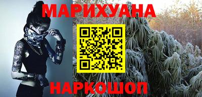 MDMA Чебоксары