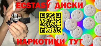 прущий лед Чапаевск