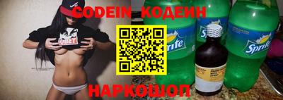 прущий лед Чапаевск