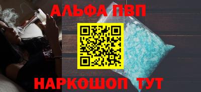 MDMA Чебоксары