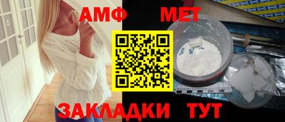 MDMA Чебоксары