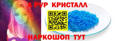 ГАЛЛЮЦИНОГЕННЫЕ ГРИБЫ Чебаркуль