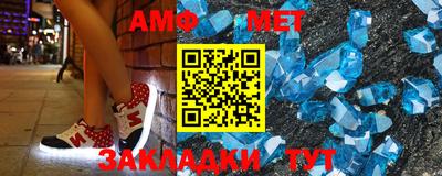 ГАЛЛЮЦИНОГЕННЫЕ ГРИБЫ Чебаркуль
