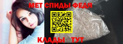 MDMA Чебоксары