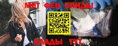 ГАЛЛЮЦИНОГЕННЫЕ ГРИБЫ Чебаркуль
