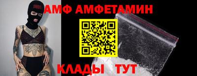 прущий лед Чапаевск