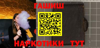 прущий лед Чапаевск