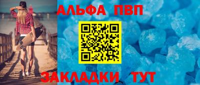 ГАЛЛЮЦИНОГЕННЫЕ ГРИБЫ Чебаркуль