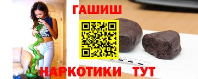 MDMA Чебоксары