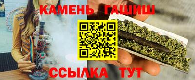 прущий лед Чапаевск