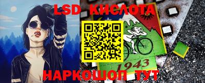ГАЛЛЮЦИНОГЕННЫЕ ГРИБЫ Чебаркуль