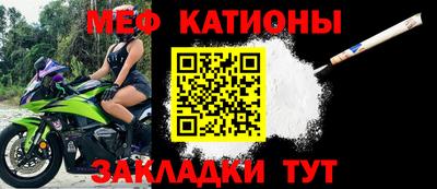 ГАЛЛЮЦИНОГЕННЫЕ ГРИБЫ Чебаркуль