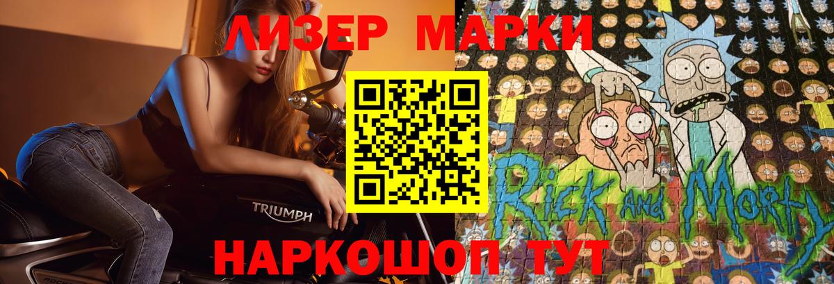 Гагарин  LSD-25 экстази ecstasy  LSD-25 экстази кислота  Вход с VPN 