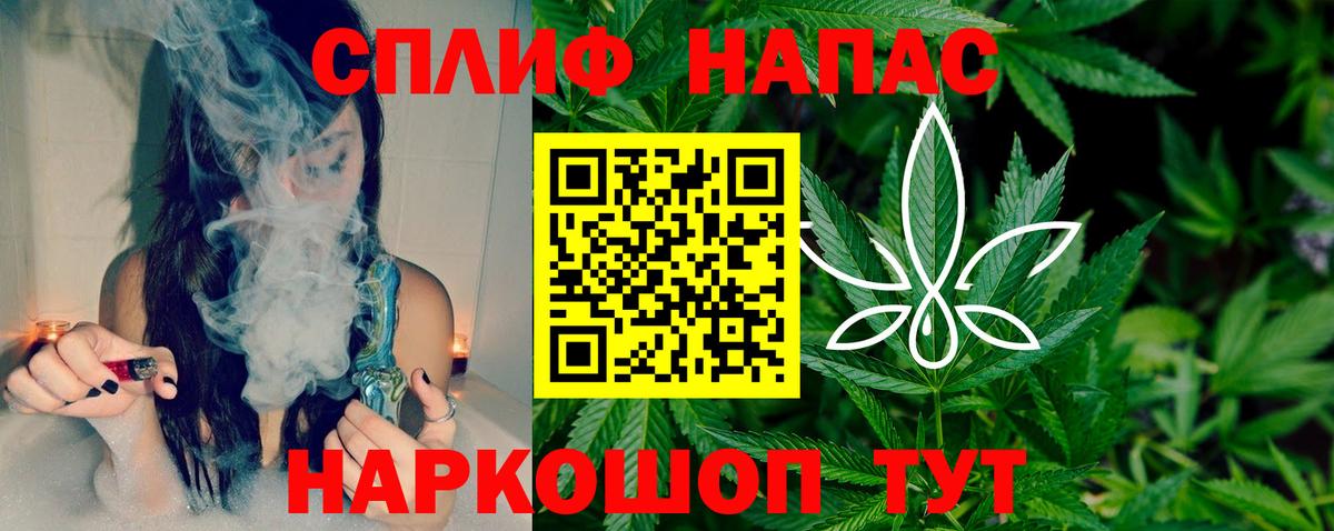Марихуана VHQ  Конопля марихуана  Конопля планчик  Вход с VPN  Гагарин 